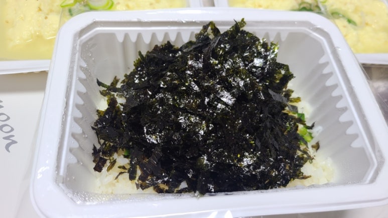 영철불닭발 이미지