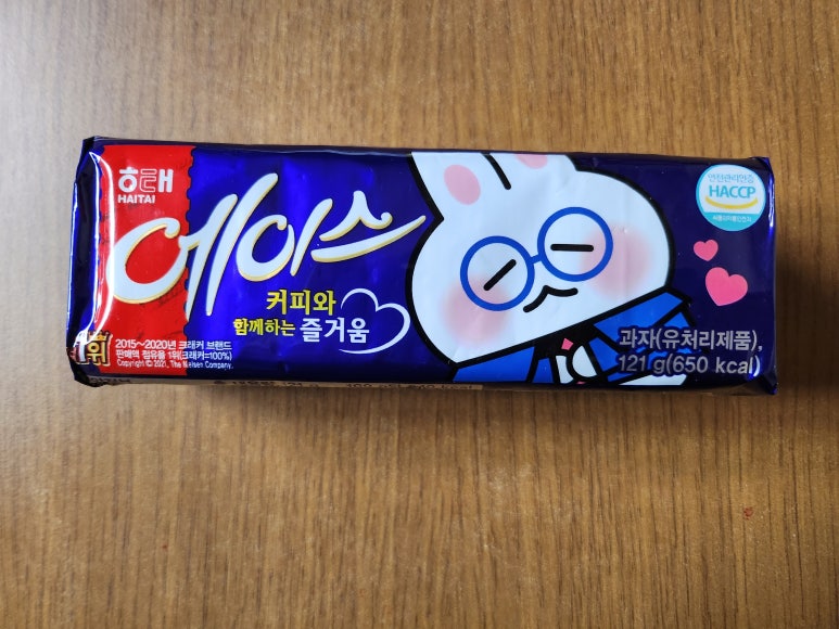 에이스문구 이미지