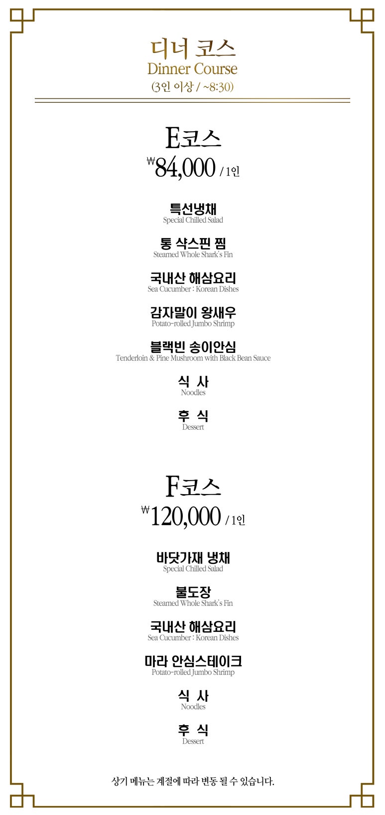홍푸 이미지