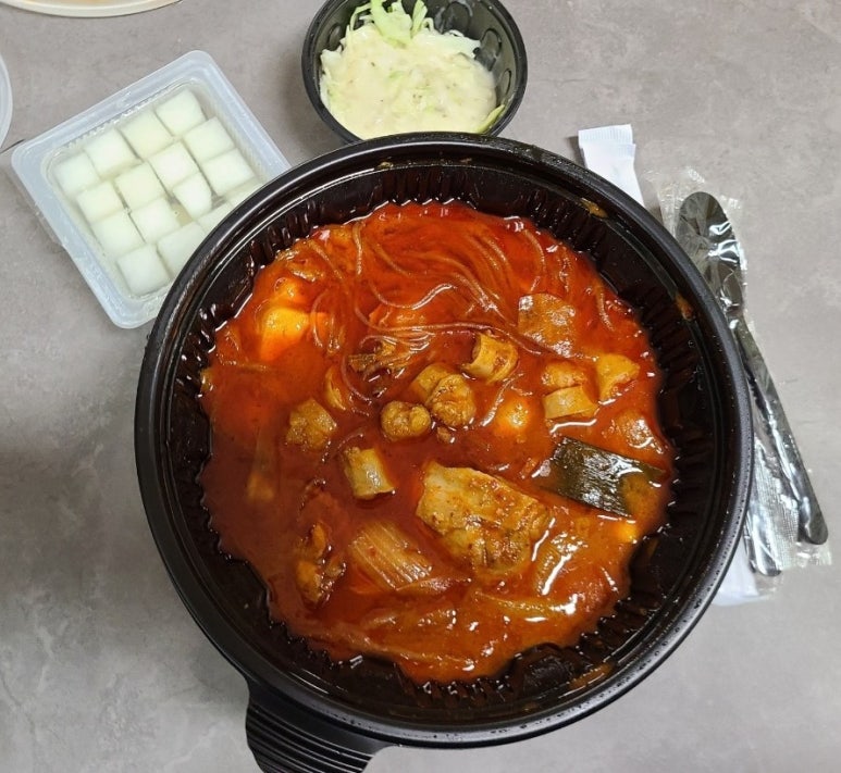 애요 포항북구점 이미지