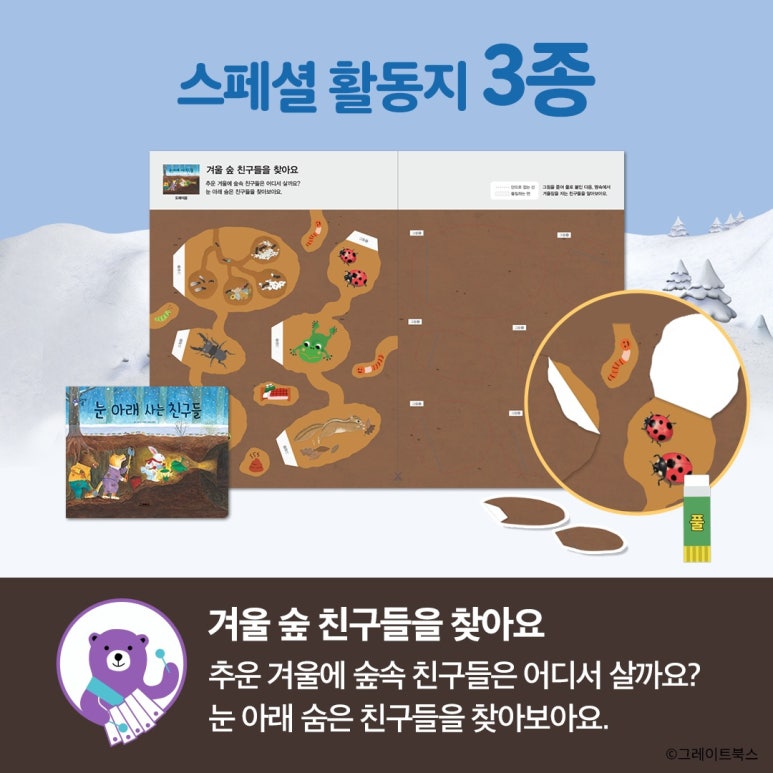 베스트북스 이미지