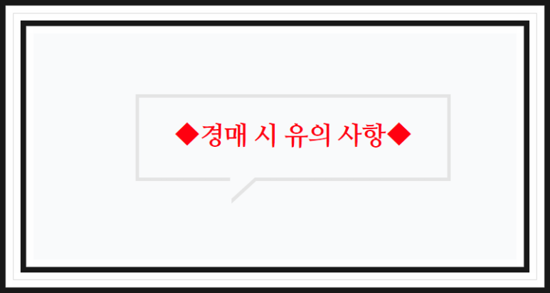 농업회사법인(주) 예원 이미지