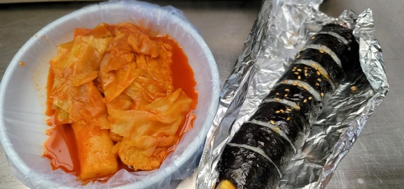 새김밥천국 이미지