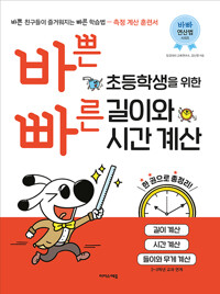 02커넥트(02CONNECT) 이미지