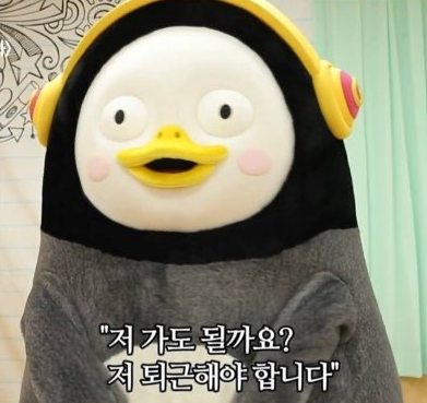 짬뽕명가 이미지
