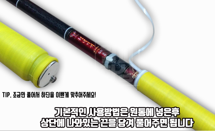 비향피싱 이미지