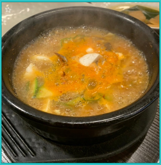 고집 본점 이미지
