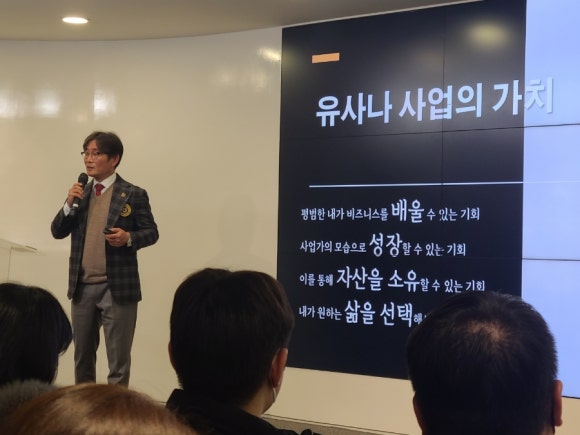 가치스폰서 이미지