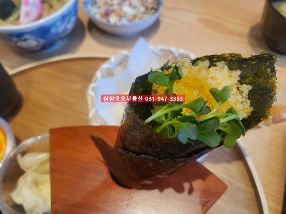 이로운초밥 이미지