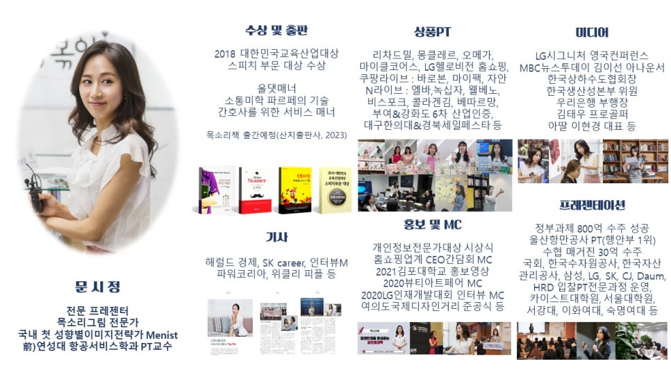 더핀트 이미지