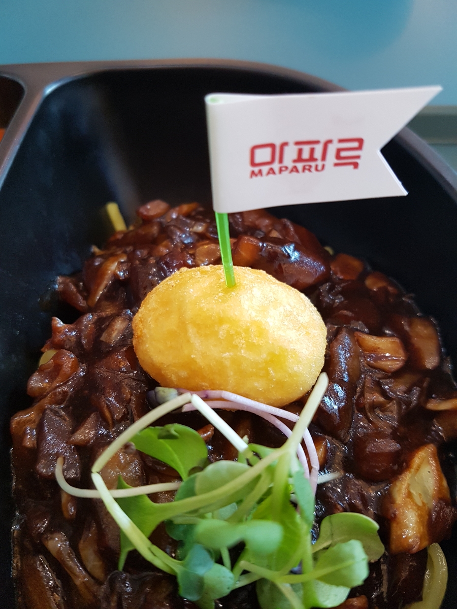 마파루 이미지
