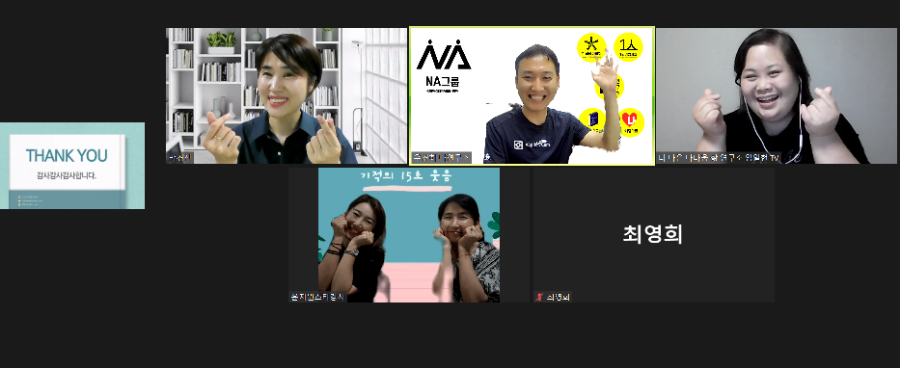 밸류코퍼레이션 이미지
