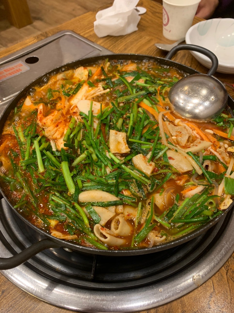 곱창마루 이미지