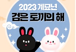 삼거리타이어 이미지