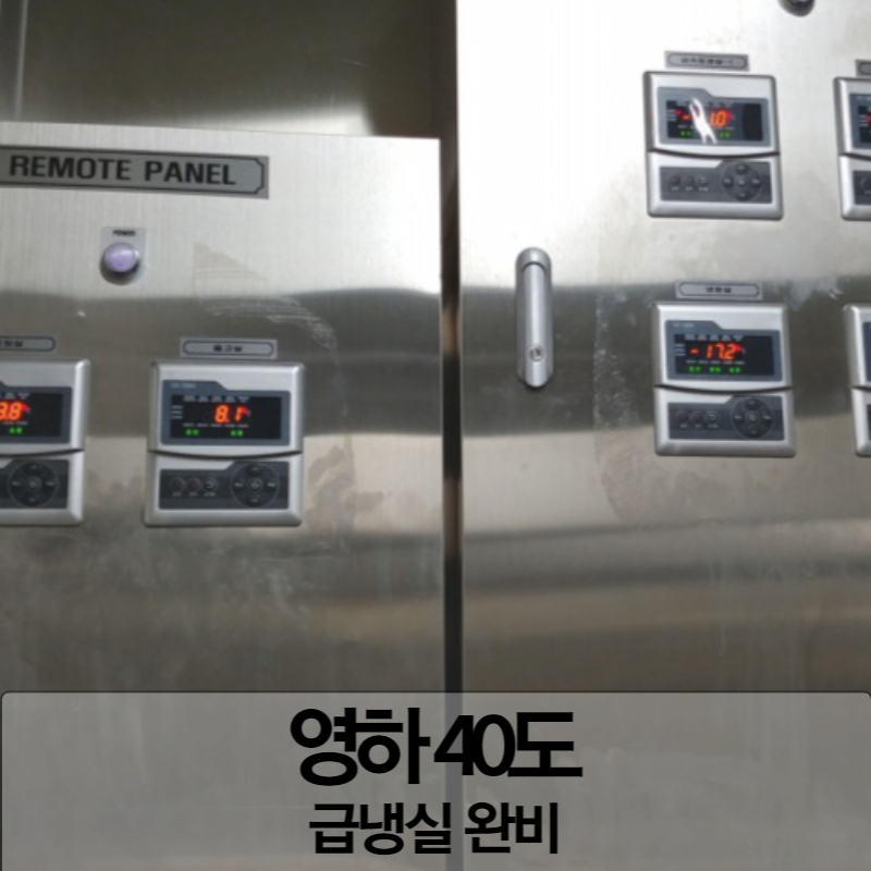 세이브미트 이미지