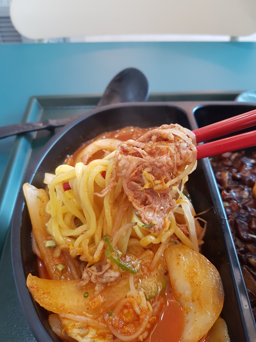 마파루 이미지