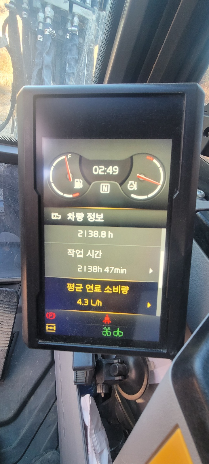 회전타이어 이미지