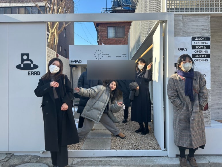 에르디(errd)용산점 이미지