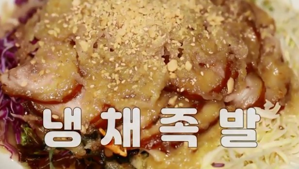 시장야식 이미지