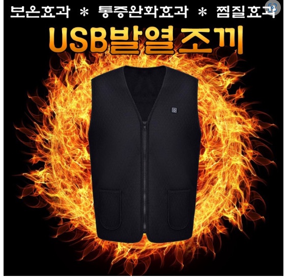 태성무역 이미지