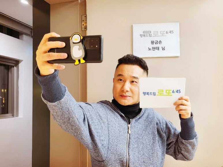 주식회사 어부의식탁 이미지
