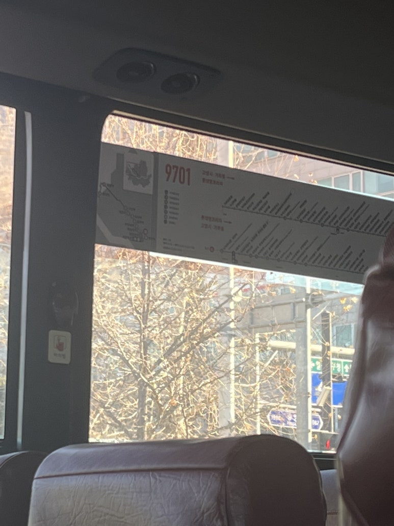 보원당한의원 이미지