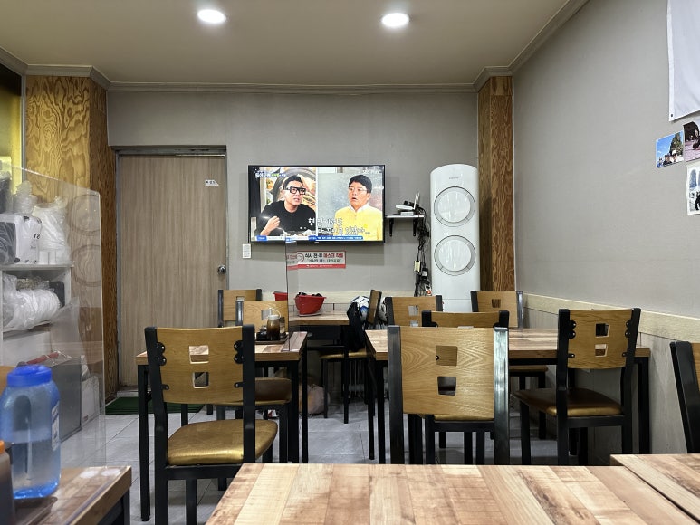 방기반점 이미지