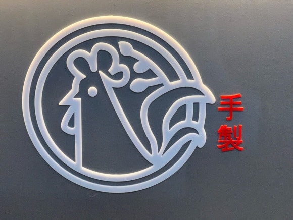 갓튀긴후라이드경북대점 이미지