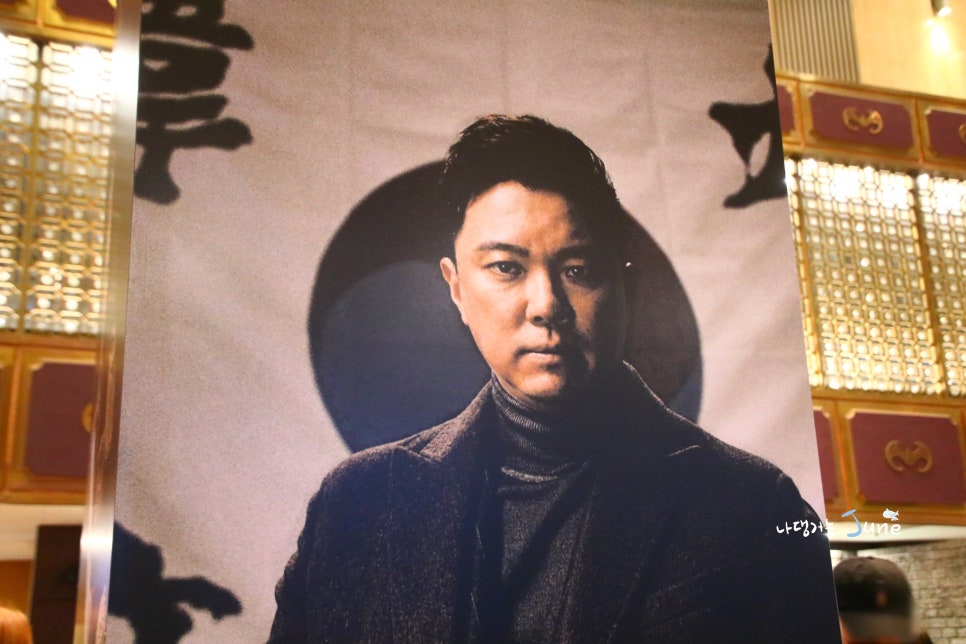 (주)엔터크라우드 이미지