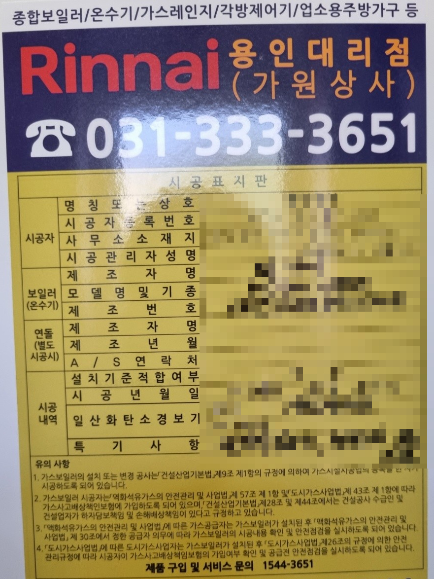 양지상사 이미지