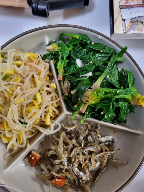 웰빙찬방 이미지