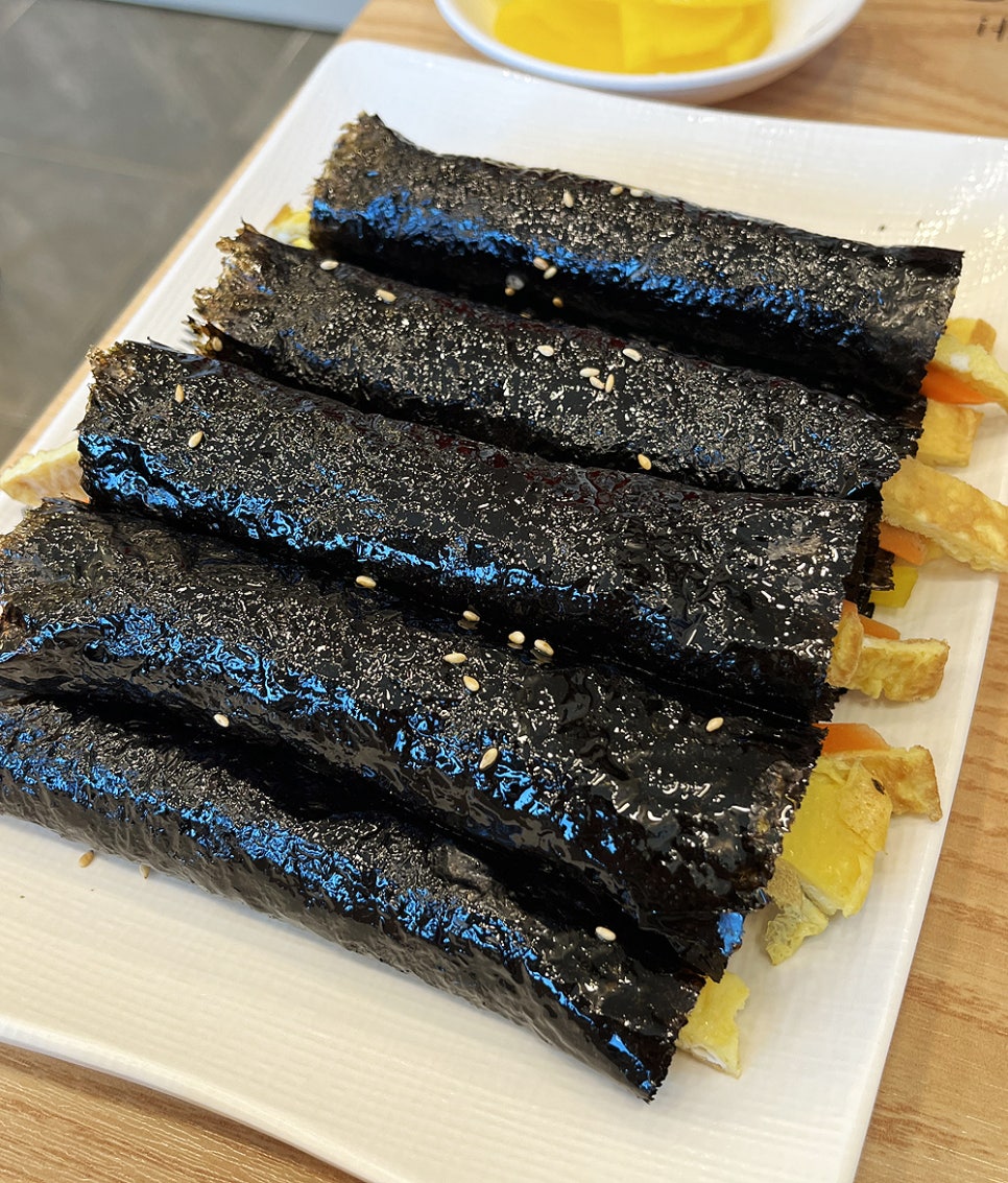 선비꼬마김밥대구교대하늘채점 이미지