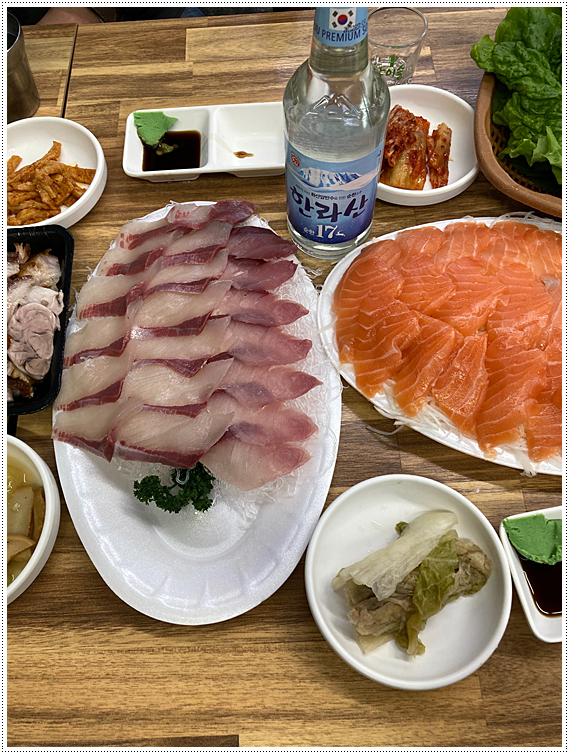 우리수산 이미지