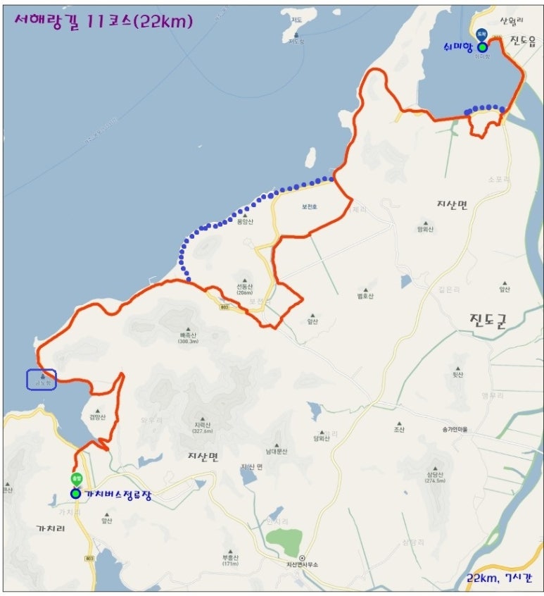 서해랑길 11코스 이미지