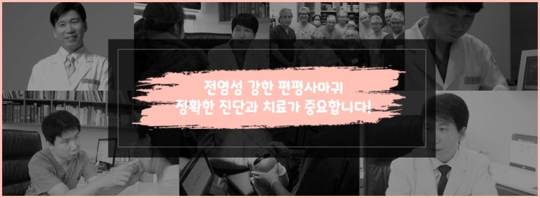 더고운피부과 이미지