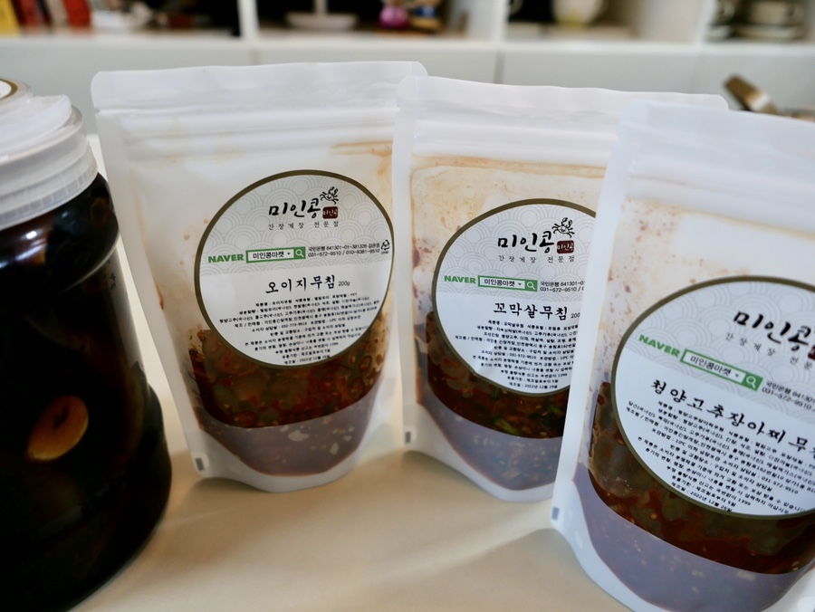 미인콩 간장게장 이미지