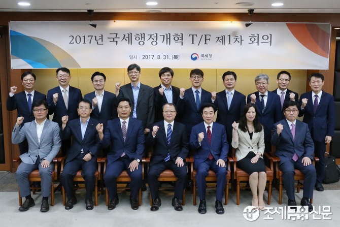 세무법인굿택스 이미지