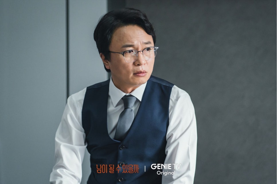 변호사이재원법률사무소 이미지