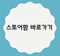(주)클린시티 이미지