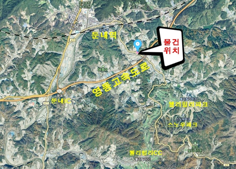 둔내호텔 이미지