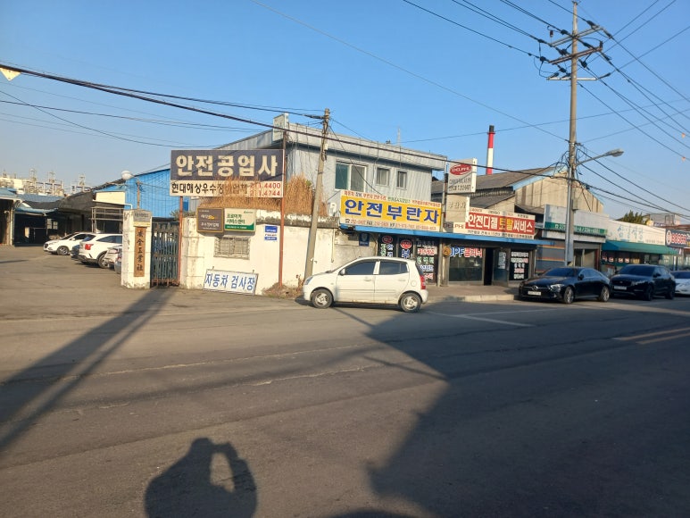 삼일부란자 이미지