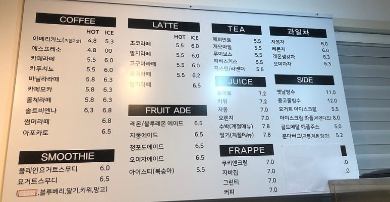 더안카페 이미지