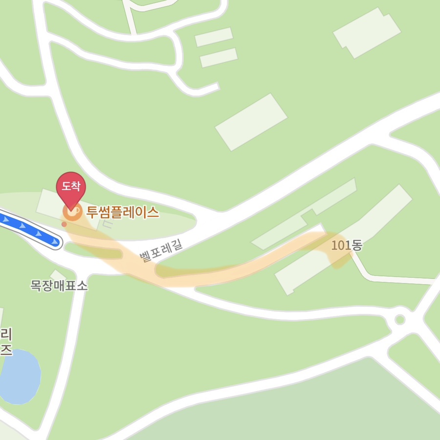 블랙스톤벨포레 투썸플레이스 이미지