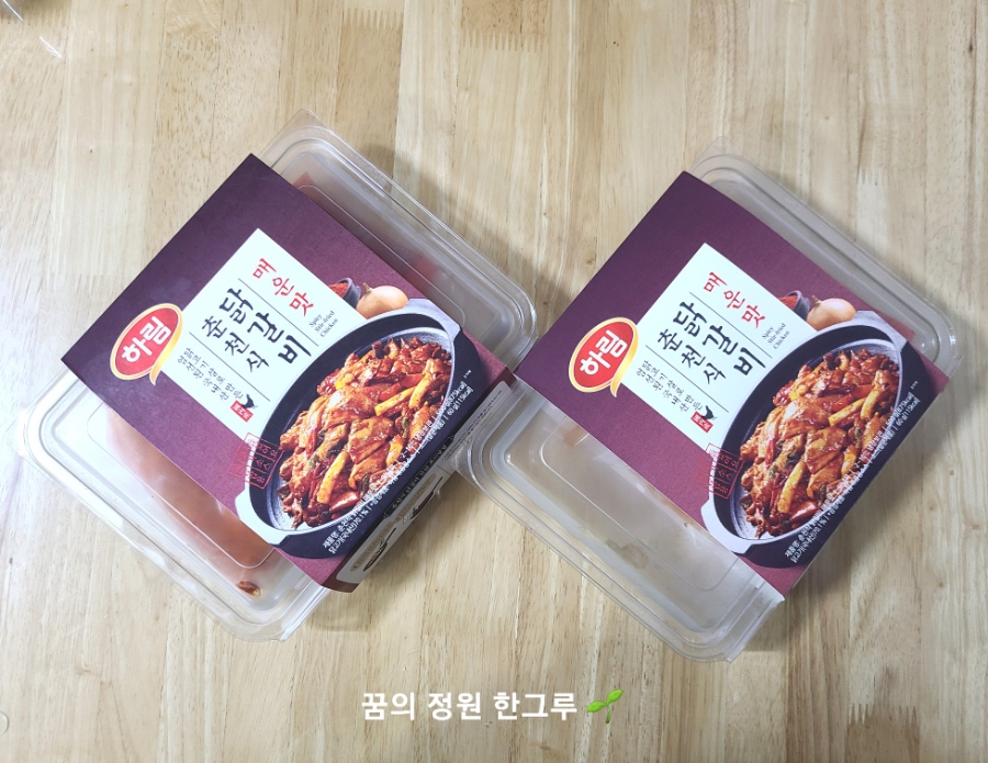 함열유통 이미지