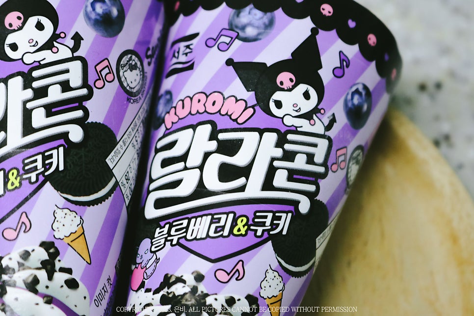 빅토리할인마트 이미지