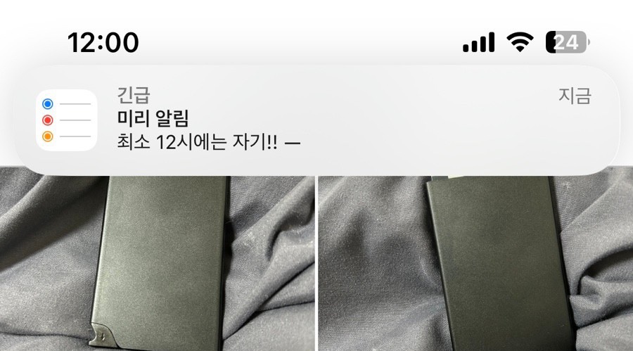 아연우 이미지