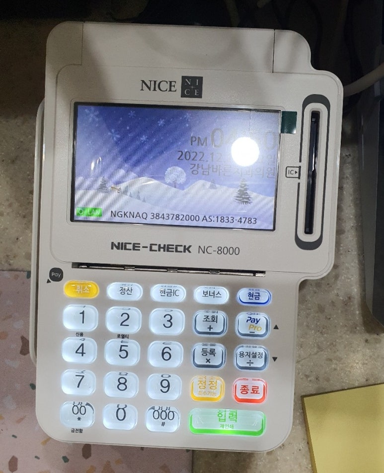 덴트웹 이미지