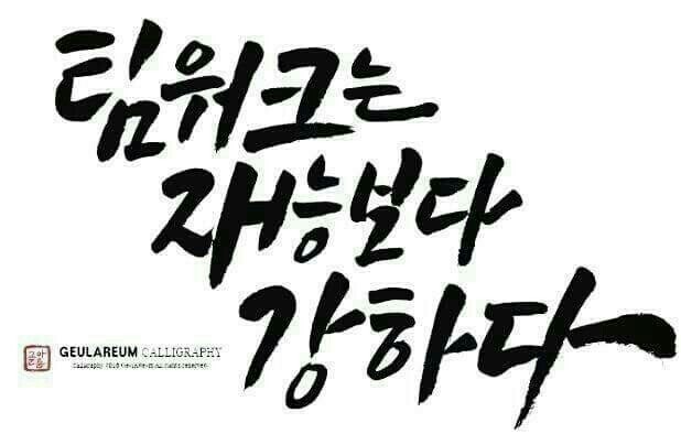 힐링카페두톡스 이미지