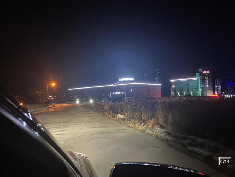 라움무인호텔 이미지