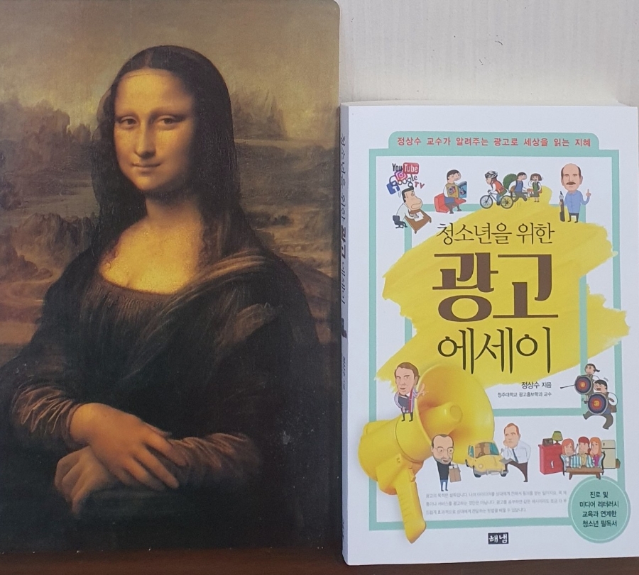 해냄광고(주) 이미지